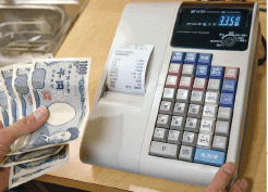 収益強化のヒントを